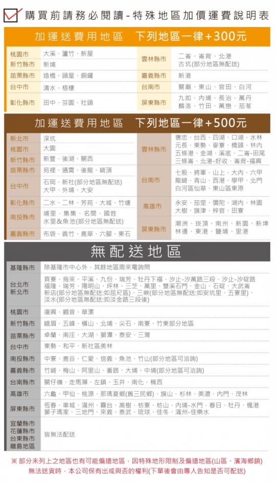 【赫拉(hera)】實木上下鋪可拆雙層床架