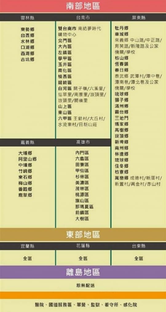 【kihome】黑漫鐵製單桿衣架 JL1153