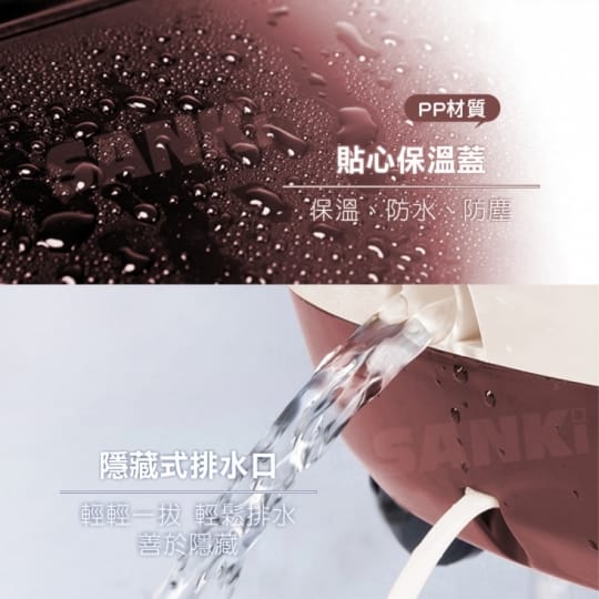 【SANKI 三貴】加熱SPA足浴機