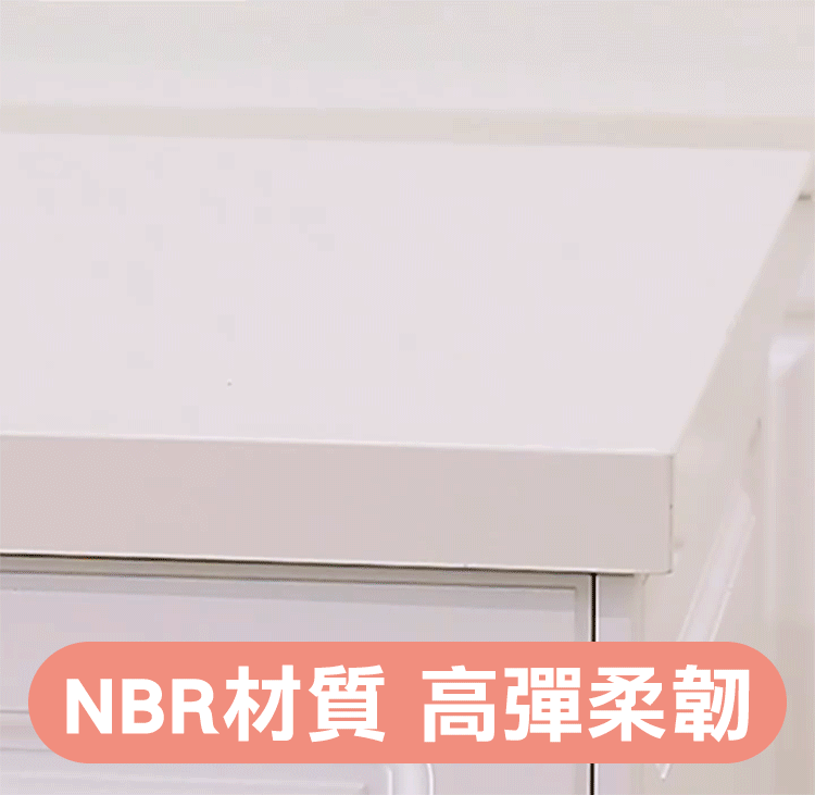 L型NBR安全防撞條/防撞角 嬰兒防撞/泡棉防撞/防撞邊條/防撞桌角