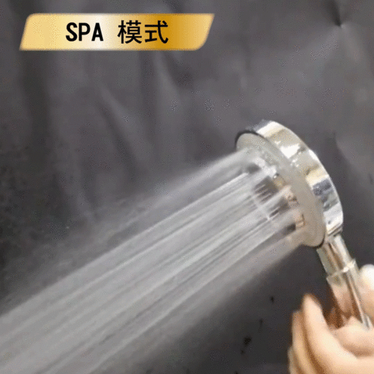 專業SPA加壓省水3段式蓮蓬頭套組(花灑加贈無痕貼支架)