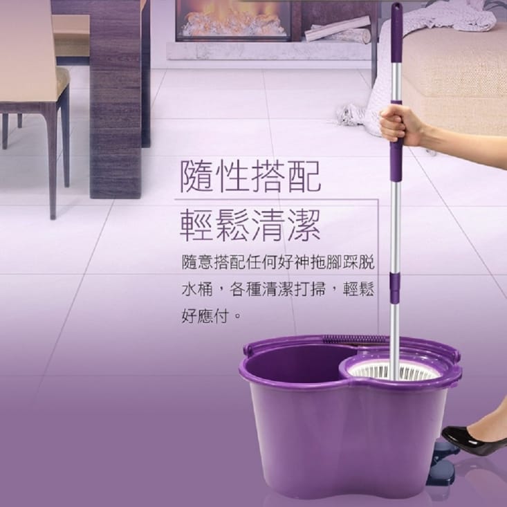 【好神拖】輕巧腳踩旋轉拖把組 (1桶1拖2布) (布盤任選組)適用30坪以下空間