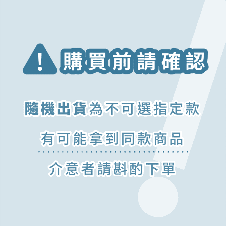 【丰荷】雙鋼印醫療口罩 成人口罩 多款隨機出貨(30片/盒)