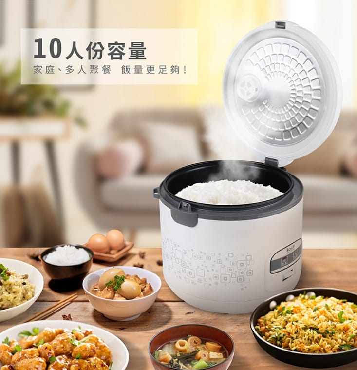 【Kolin 歌林】十人份電子鍋(KNJ-SD1922)