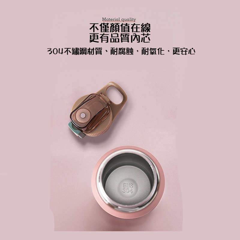 DIWANGXIN彈跳蓋不鏽鋼保溫瓶/保溫杯