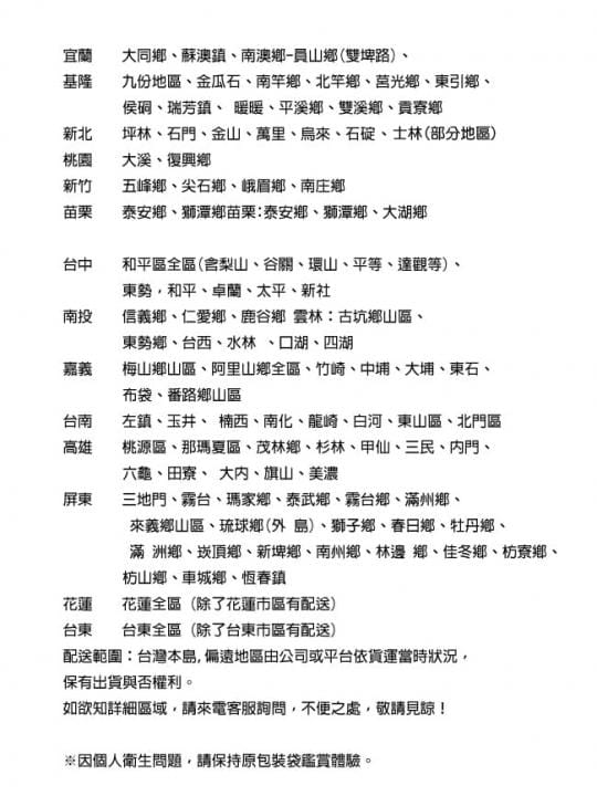 LooCa經典超透氣11cm彈力記憶床墊 LooCa經典超透氣11cm彈力記憶床墊