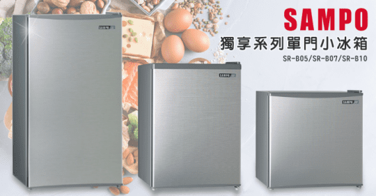 【SAMPO 聲寶】100公升1級雙門冰箱(SR-B10G)