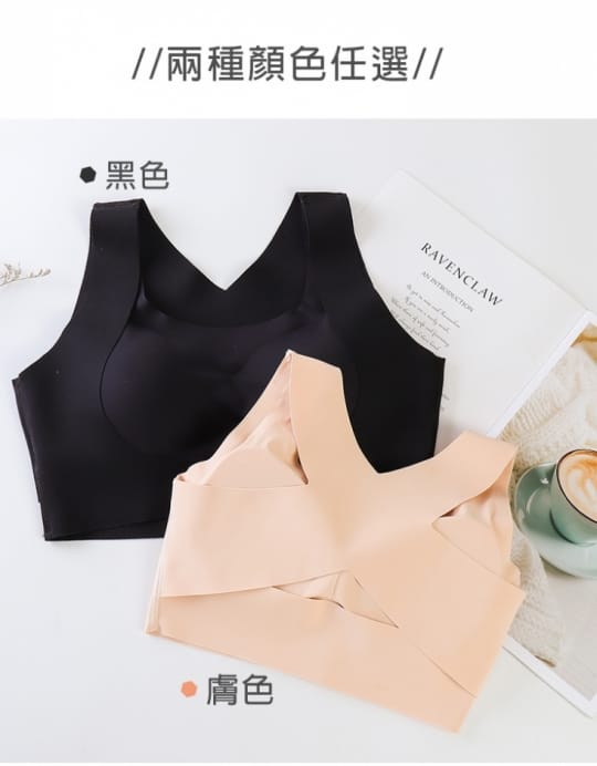 提胸集中防駝背內衣