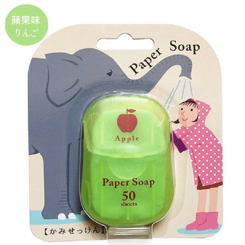 小魚嚴選 日本隨身勤洗手水果香味肥皂紙1盒50張