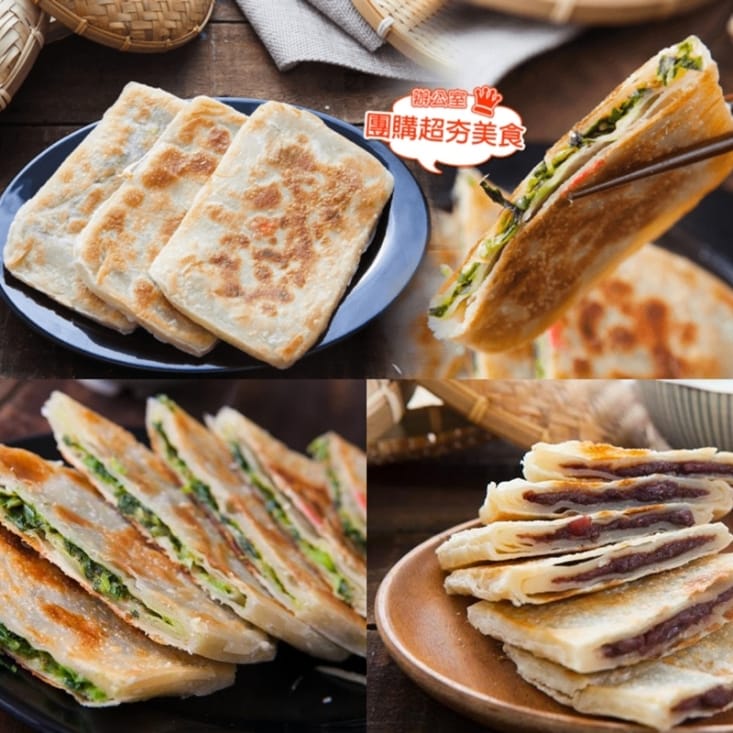 【唐門老爹】香酥餡滿燒餅煎任選(青蔥燒餅/韭菜燒餅/紅豆燒餅)