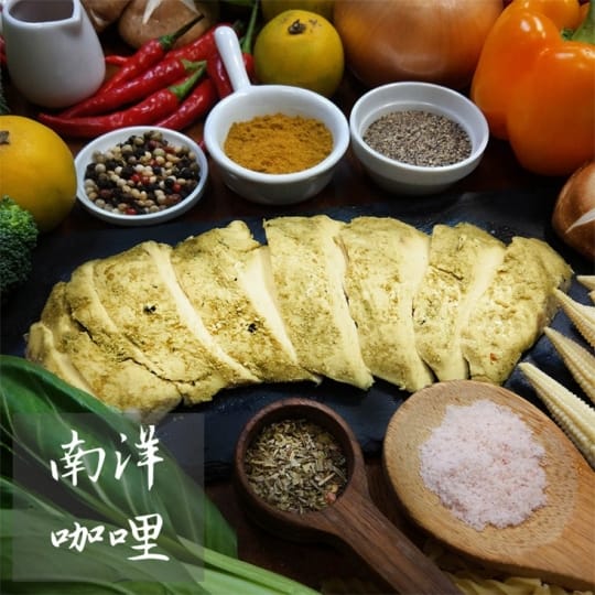 【野人舒食】舒肥雞胸