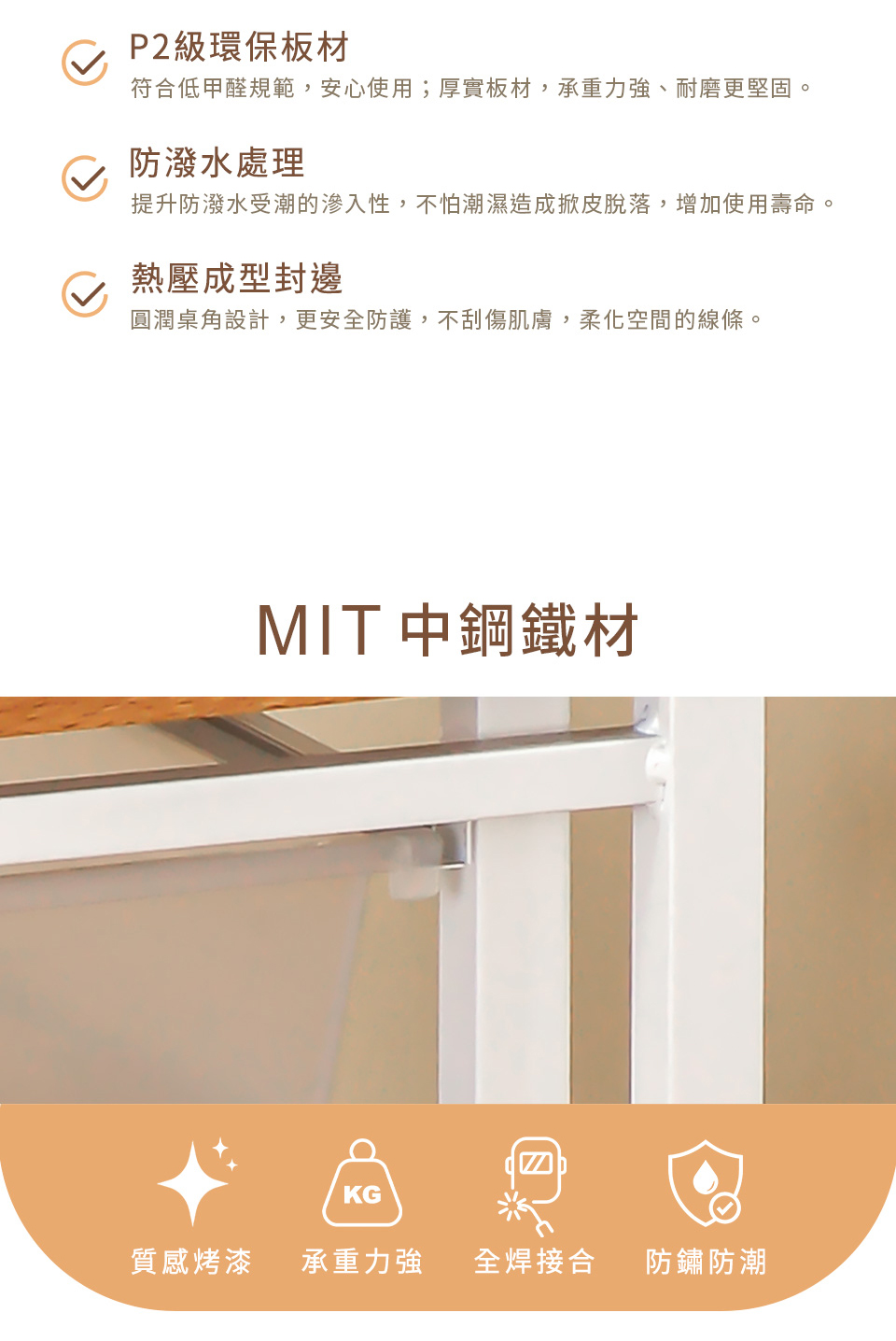 【AAA】MIT六抽移動式折疊桌-2色可選