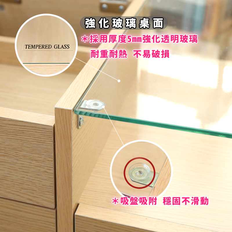 宅貨台灣製收納化妝桌茶几桌L0004