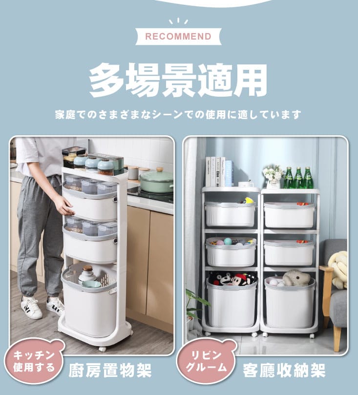 新超大容量日式多層髒衣籃洗衣籃