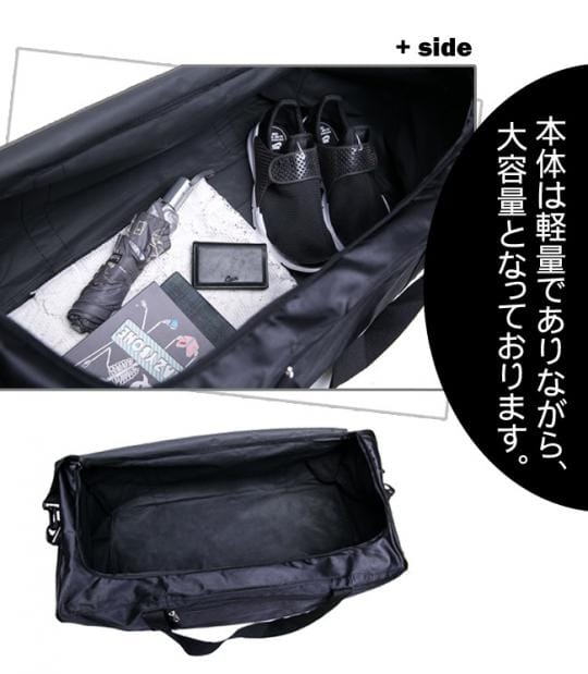 【DF BAGSCHOOL】台製超大容量寬口多用途行李袋