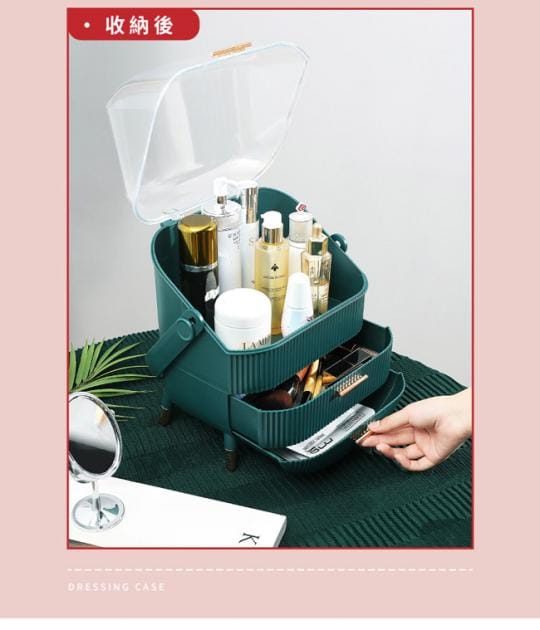 IDEA奢華美顏款化妝品收納盒EG-001