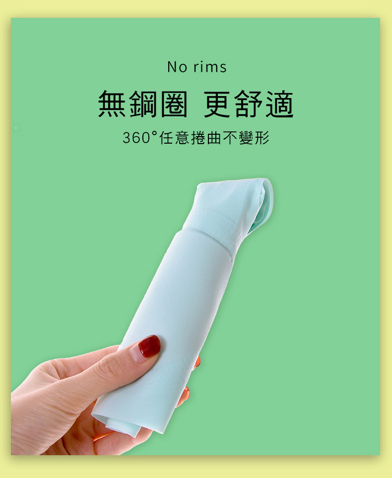 成長型少女無鋼圈乳膠無痕內衣(6入組)
