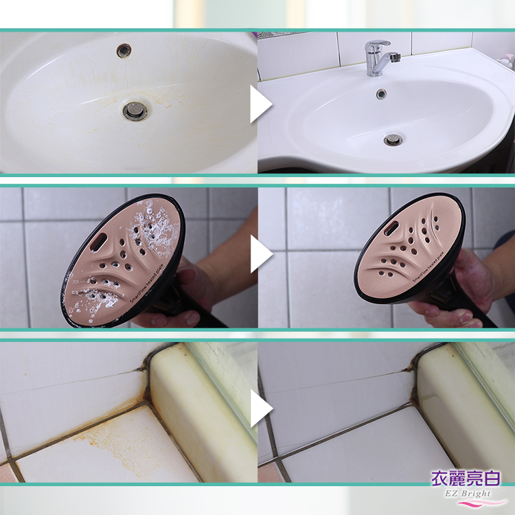 【衣麗亮白】亮晶晶水垢剋星泡沫清潔劑