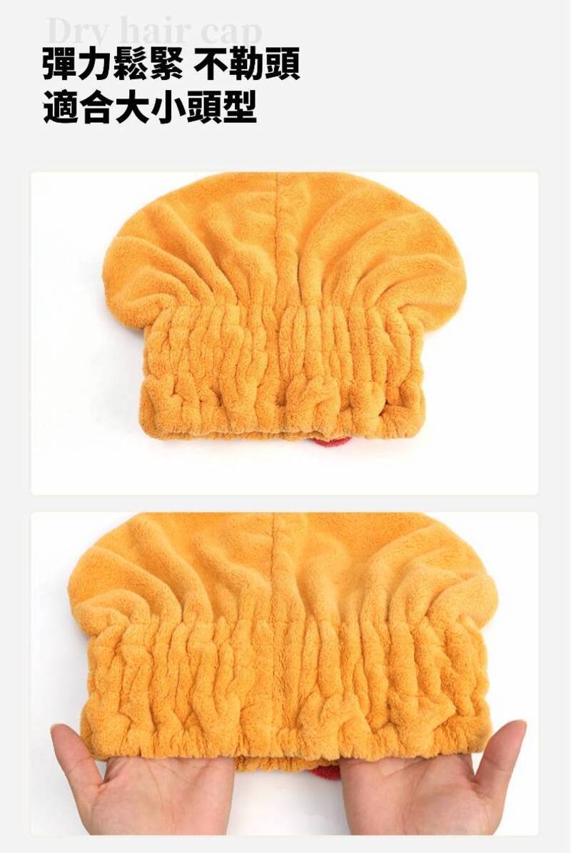 【定格美麗】加厚蝴蝶結乾髮帽 不用吹風機安全乾髮 省電也省力 加厚快速乾