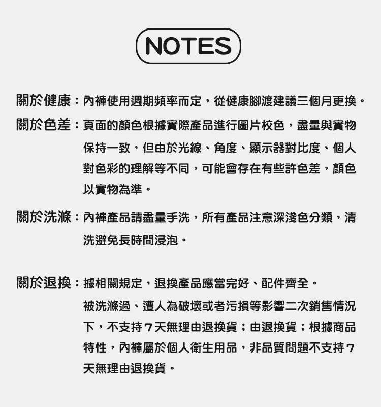 夏季男士緞面輕奢冰絲透氣內褲 冰絲內褲 男內褲