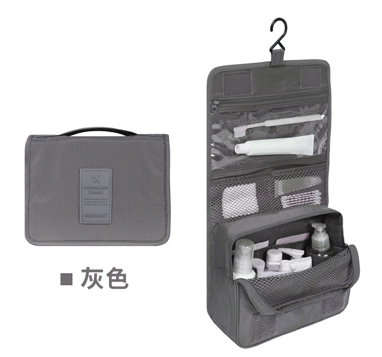 韓國熱銷大容量防水洗漱包 