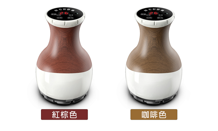 【Smart bearing 智慧魔力】豪華版砭石充電款9段控制 熱敷刮痧 拔罐