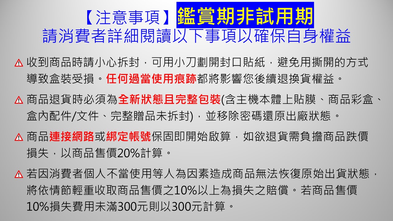 【LG 樂金】K52 6.6吋四主鏡頭相機智慧型手機 內附保護套(4G/64G)