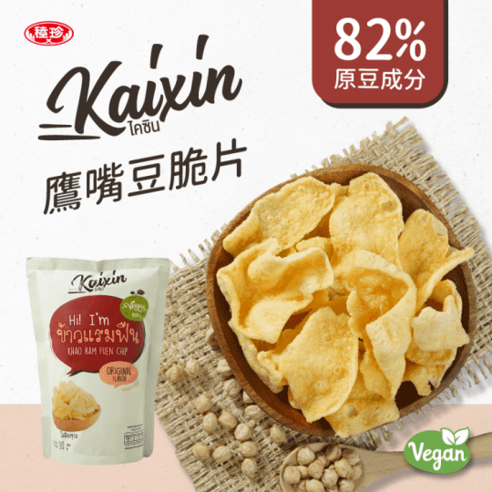 【稑珍】開心鷹嘴豆脆片餅乾30g 高達82%原豆 無添加味精防腐劑