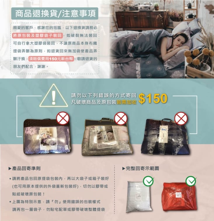 【夢之語寢具生活館】MIT天絲獨立筒釋壓枕/枕頭