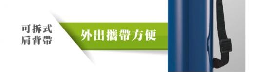 【ZOJIRUSHI 象印】不鏽鋼真空保溫瓶1L(SJ-TG10)