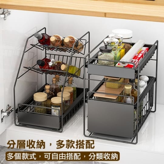 【KCS嚴選】日系廚房浴室抽屜式水槽收納架(雙層抽屜收納好方便)