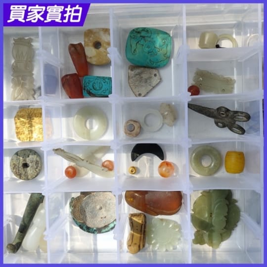 36格隔板可拆透明收納盒 積木收納盒 零件收納盒 飾品收納盒