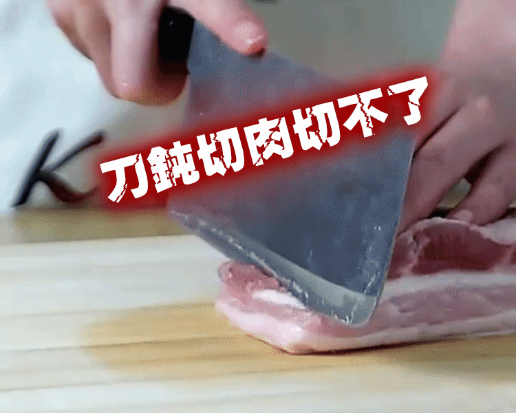 時尚四段速磨快鋒磨刀器