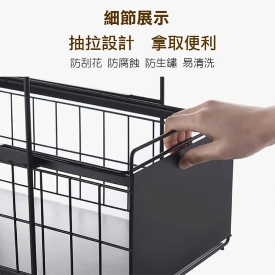 【KCS嚴選】日系廚房浴室抽屜式水槽收納架(雙層抽屜收納好方便)