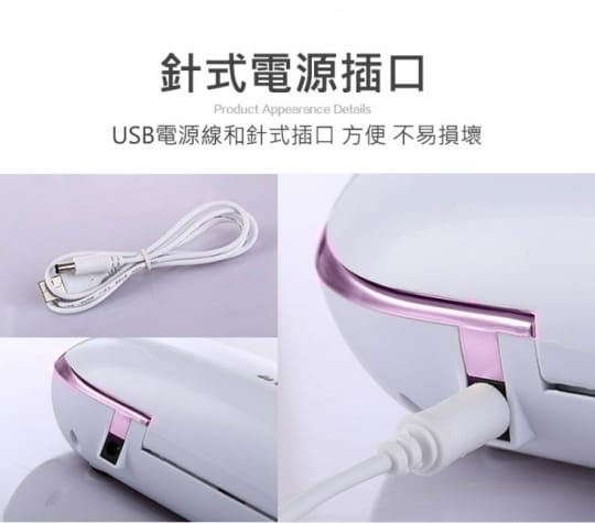 口罩消毒機