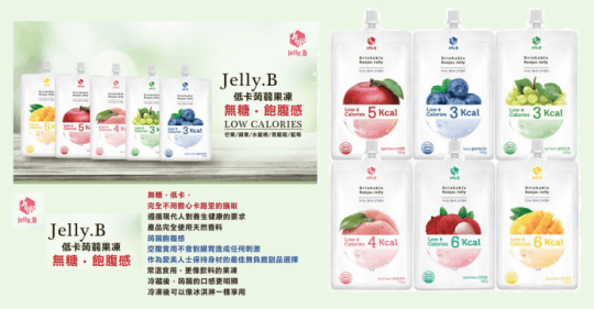 【Jelly.B】低卡蒟蒻果凍