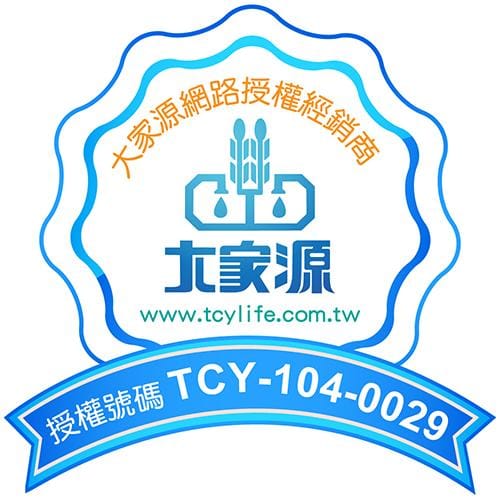 超強瞬風大廈電風扇