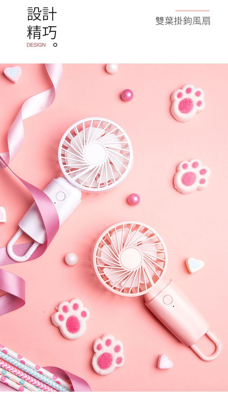 桌面手持折疊雙葉強風扇 小風扇 電風扇 usb充電 家用戶外 贈送冰格