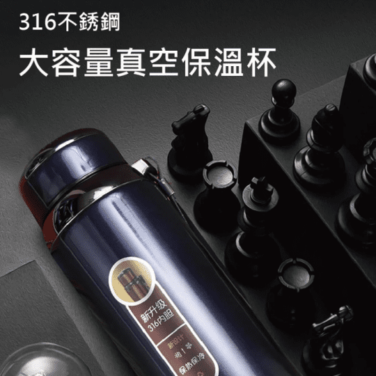 316不銹鋼大容量真空保溫杯