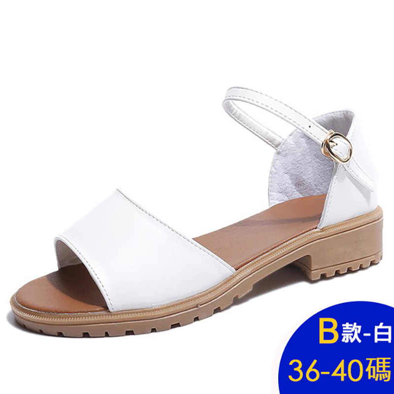 人氣時尚休閒涼拖鞋 出遊運動風 涼鞋 沙灘鞋 (五款任選)