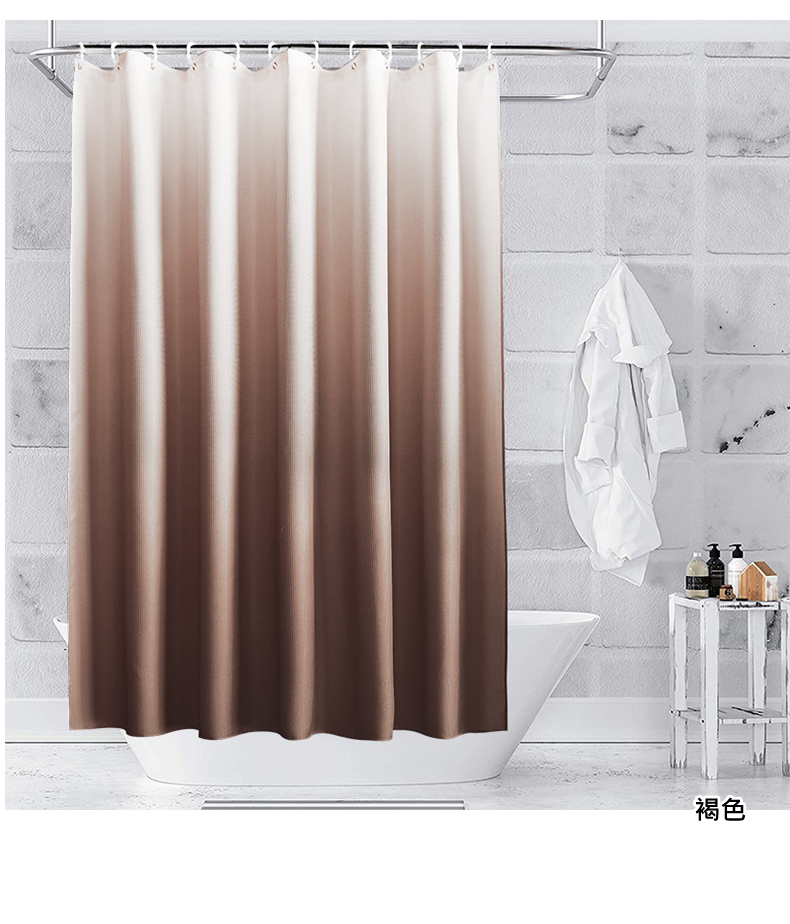 北歐色系加厚防水防霉浴簾 速乾 洗滌不掉色 浴室簾 (180x180cm)