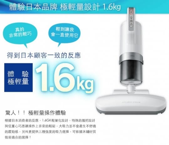 日本IRIS 雙氣旋智能除蟎吸塵器/耗材組IC-FAC2