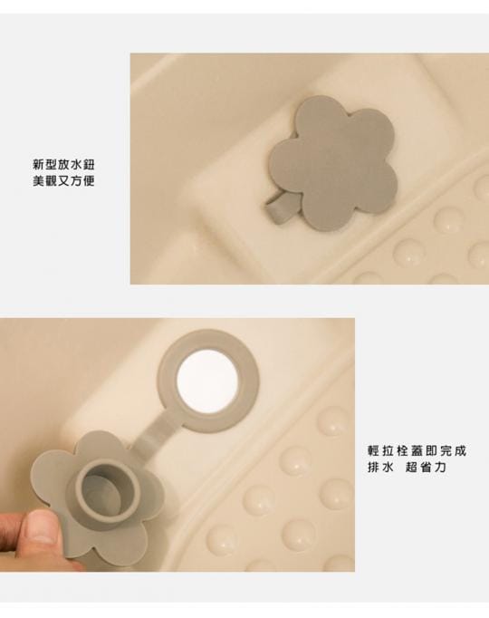 秋冬限定~《真心良品》省水泡澡桶186L贈泡腳桶1入組