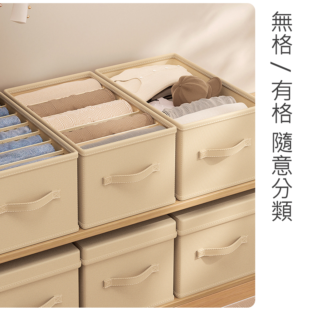 大容量陽離子折疊衣物收納籃  兩款