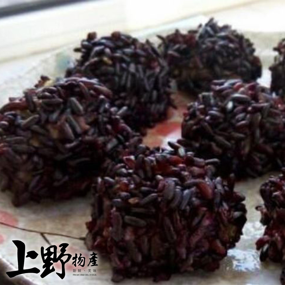       【上野物產】西湖糯香紫米珍珠丸 x18包(375g±10%/約15