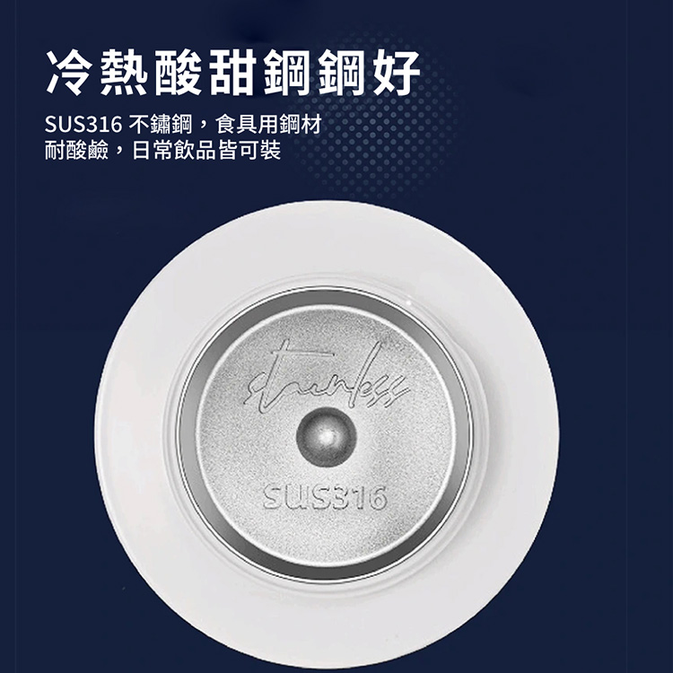 星際月球兔潮玩大容量保溫杯550ml