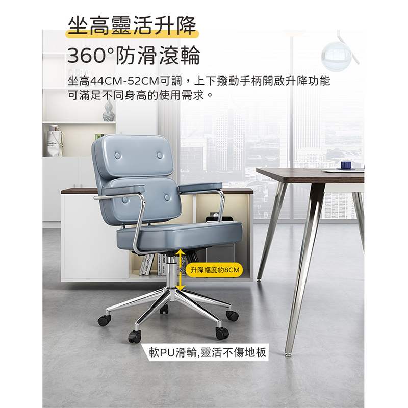 【AOTTO】輕奢造型舒適辦公休閒椅-四色可選(休閒椅 辦公椅 梳妝椅)