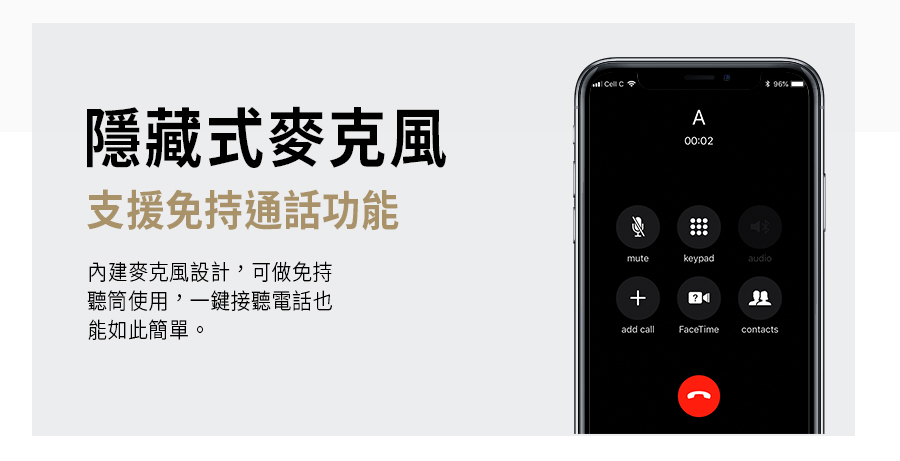 【Miuzic沐音】SoundBass X1 三維音場重低音防水藍牙喇叭