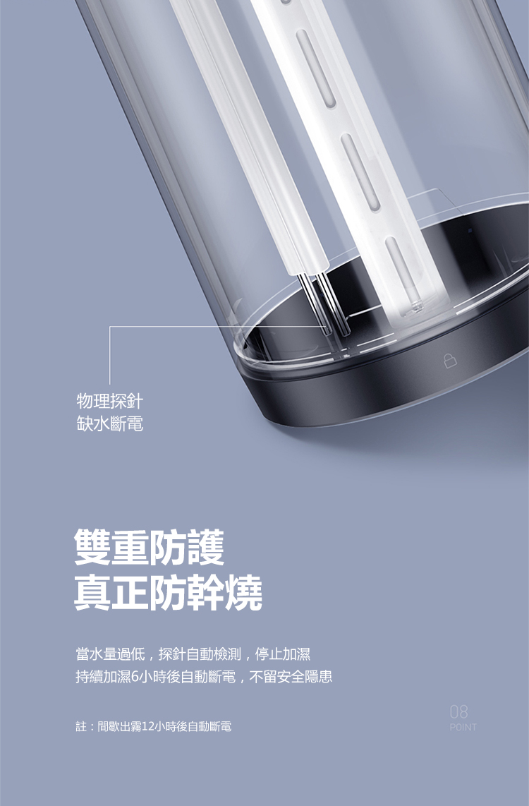 【Baseus倍思】 二合一款鋁合金空氣香薰加濕器/桌面加濕器- 深空灰