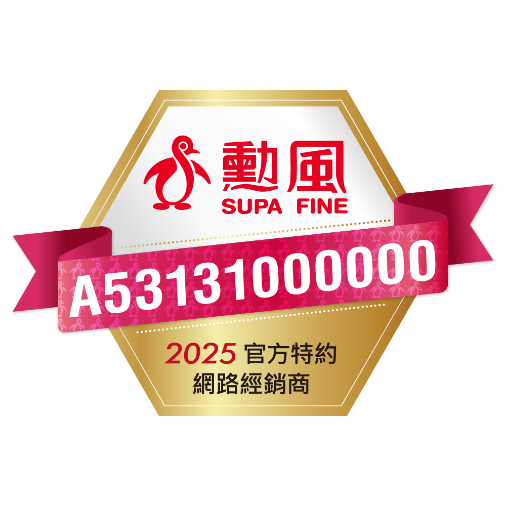 【勳風】12吋立體擺頭超廣角循環立扇(HF-B1282)